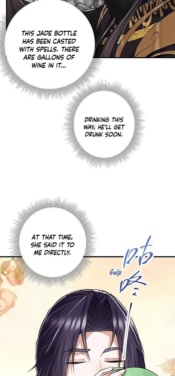 Keep A Low Profile, Sect Leader Zinmanga X Chapter 83 Page 8