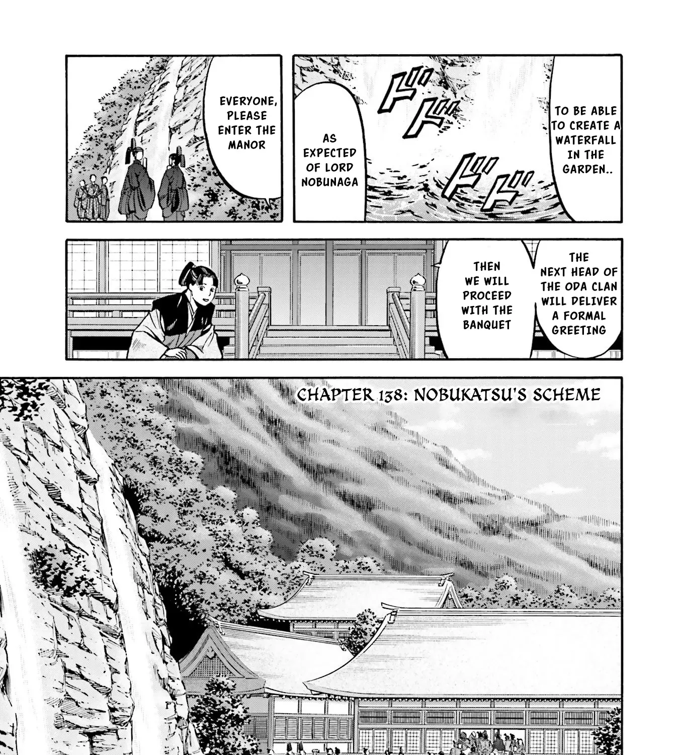Nobunaga no Chef Zinmanga X Chapter 138 Page 2