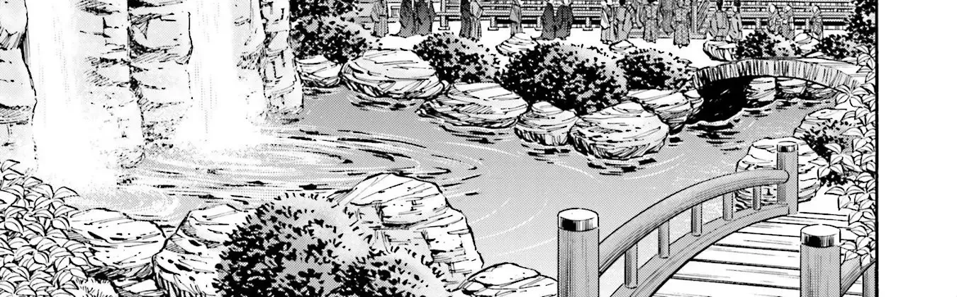 Nobunaga no Chef Zinmanga X Chapter 138 Page 3
