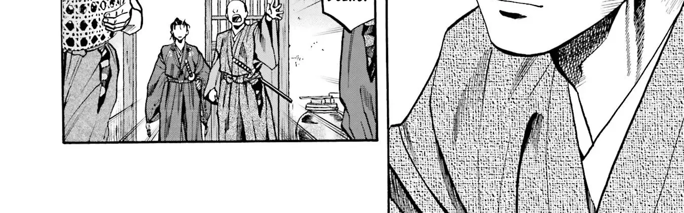 Nobunaga no Chef Zinmanga X Chapter 138 Page 5