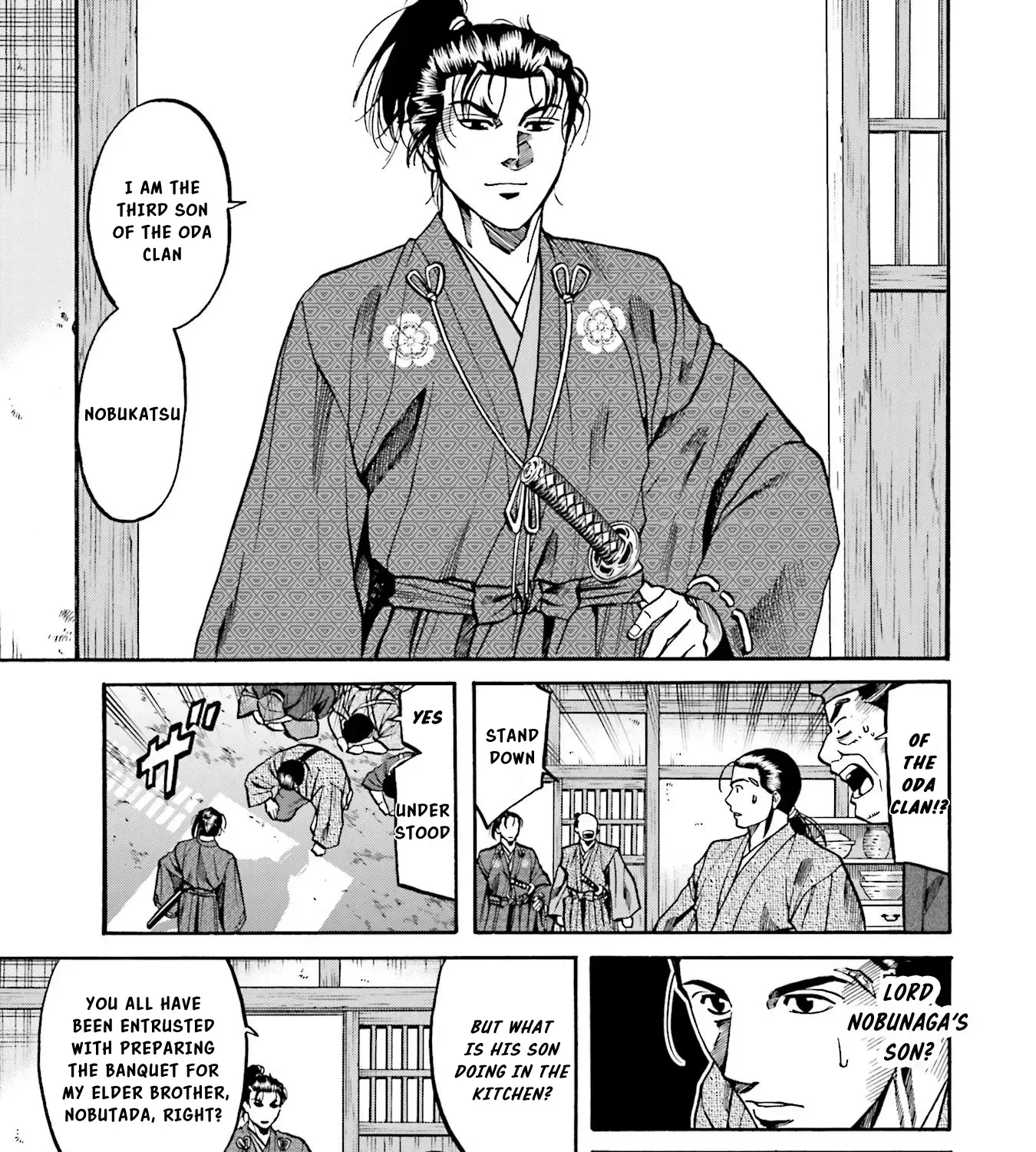Nobunaga no Chef Zinmanga X Chapter 138 Page 6