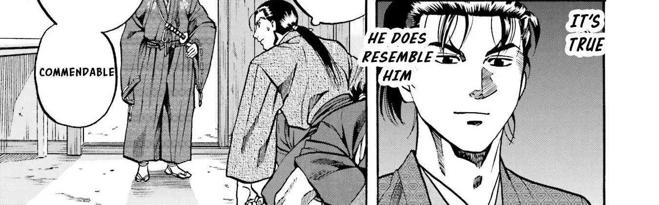 Nobunaga no Chef Zinmanga X Chapter 138 Page 7