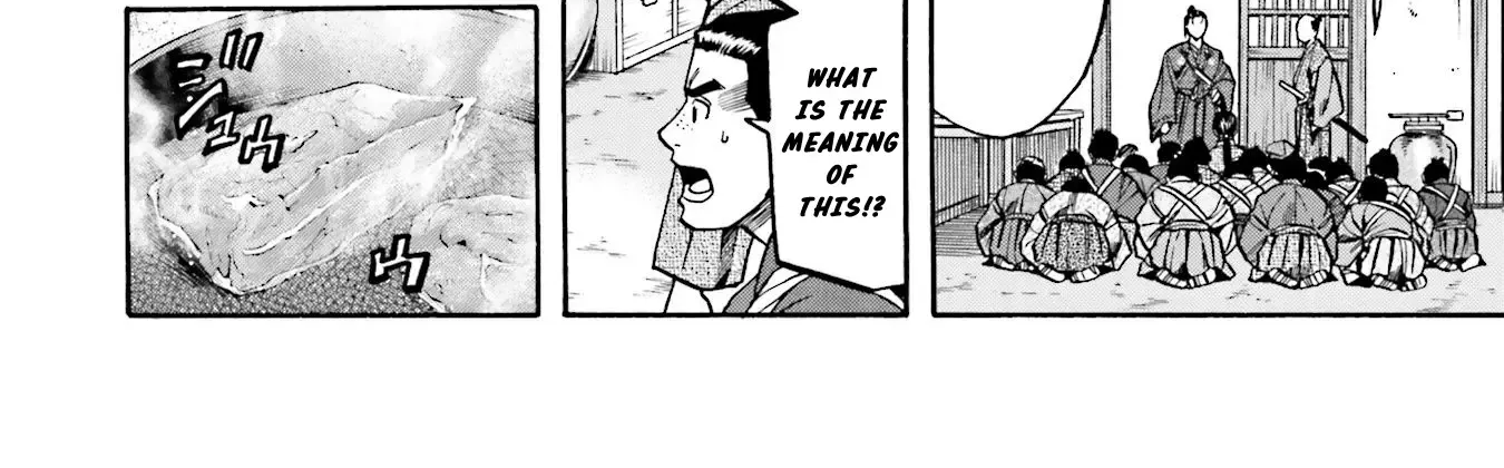 Nobunaga no Chef Zinmanga X Chapter 138 Page 9