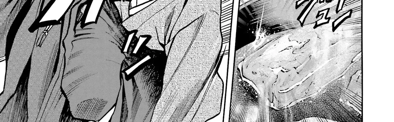 Nobunaga no Chef Zinmanga X Chapter 138 Page 11