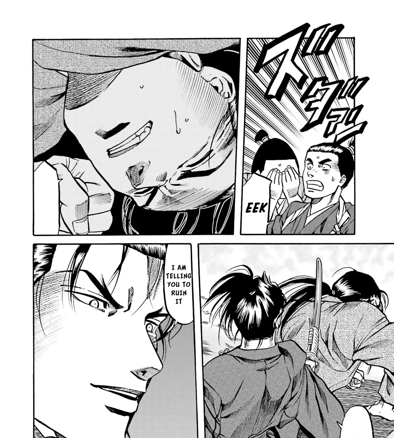 Nobunaga no Chef Zinmanga X Chapter 138 Page 12