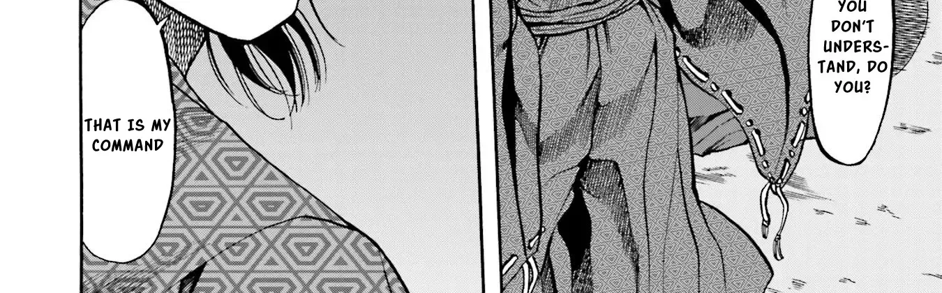 Nobunaga no Chef Zinmanga X Chapter 138 Page 13