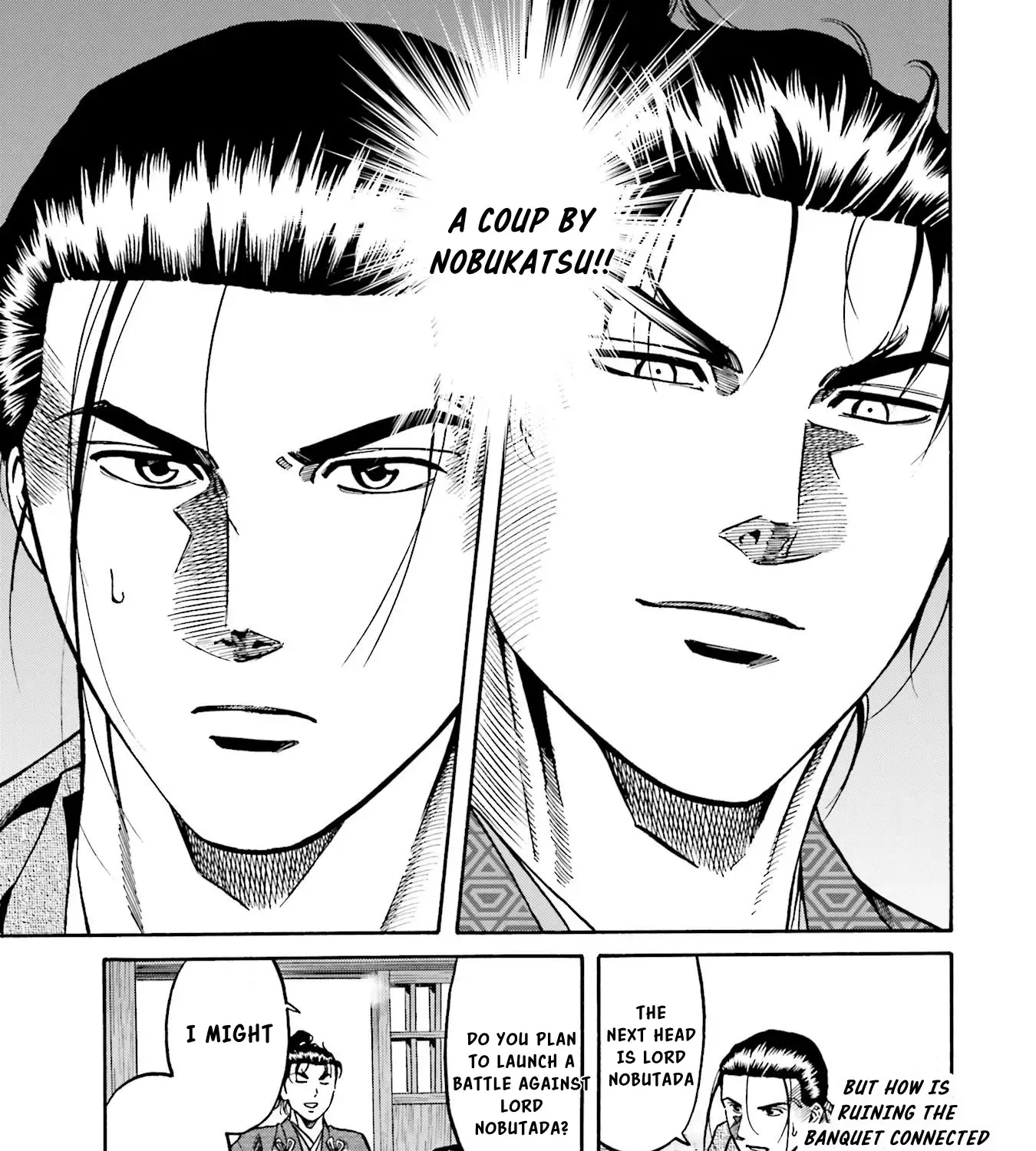 Nobunaga no Chef Zinmanga X Chapter 138 Page 18