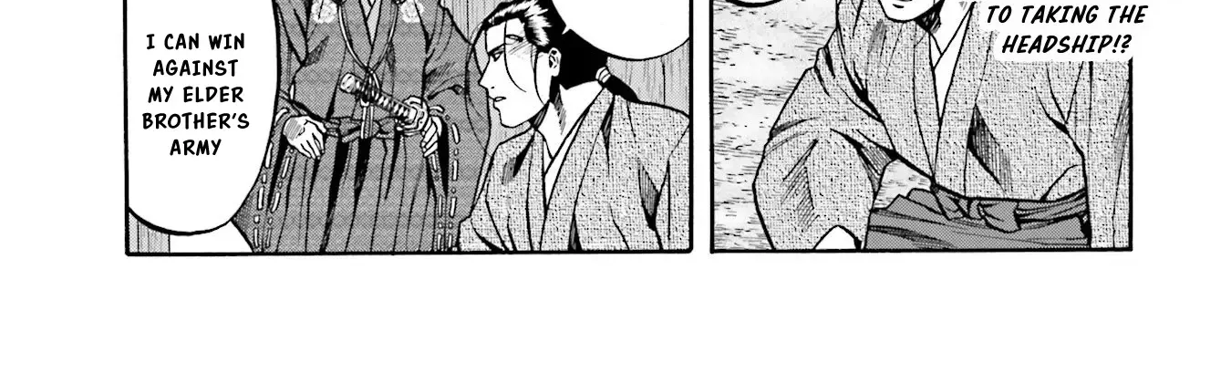 Nobunaga no Chef Zinmanga X Chapter 138 Page 19