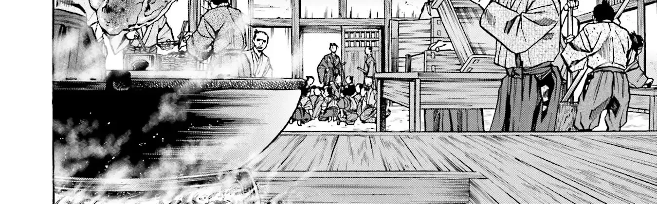 Nobunaga no Chef Zinmanga X Chapter 138 Page 21