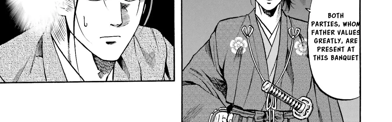 Nobunaga no Chef Zinmanga X Chapter 138 Page 23