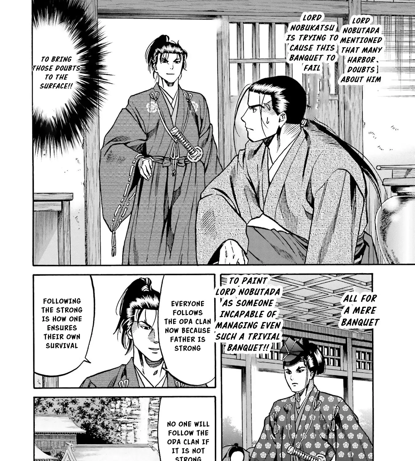 Nobunaga no Chef Zinmanga X Chapter 138 Page 24