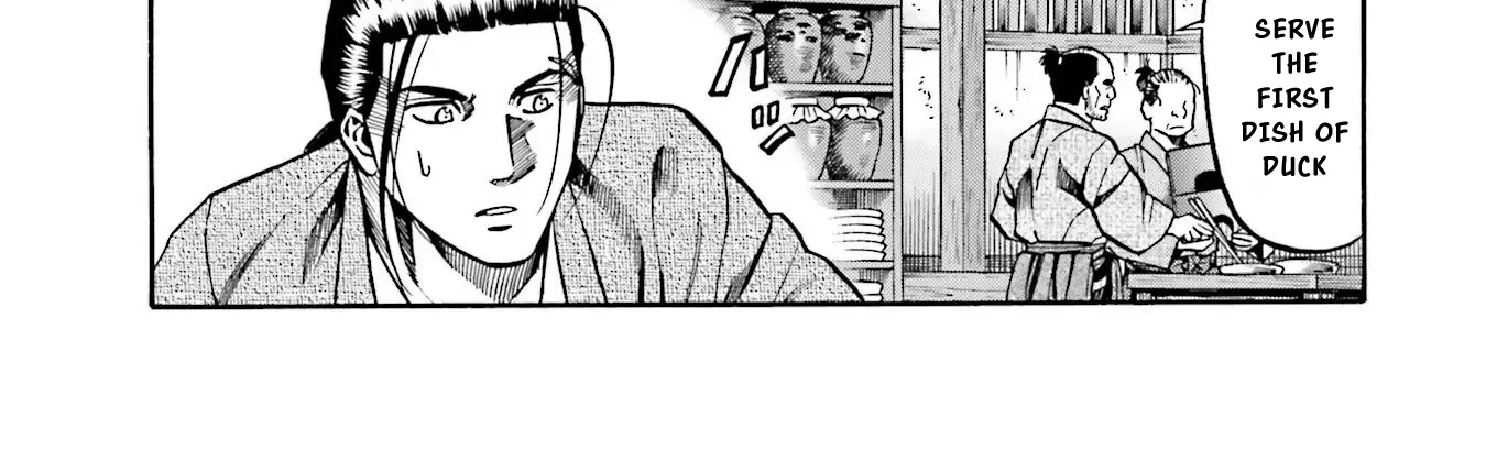 Nobunaga no Chef Zinmanga X Chapter 138 Page 27
