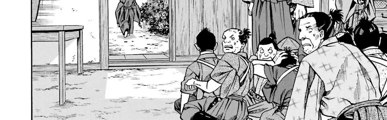 Nobunaga no Chef Zinmanga X Chapter 138 Page 29