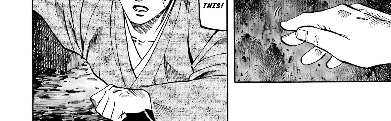 Nobunaga no Chef Zinmanga X Chapter 138 Page 37
