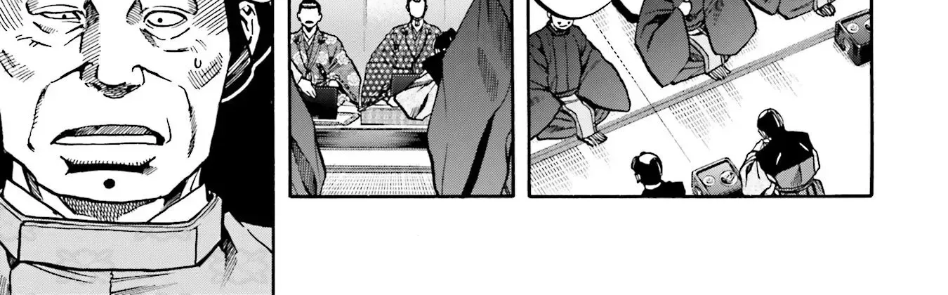 Nobunaga no Chef Zinmanga X Chapter 138 Page 39
