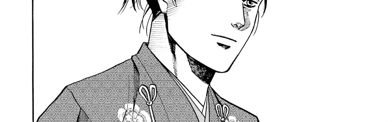 Nobunaga no Chef Zinmanga X Chapter 138 Page 41
