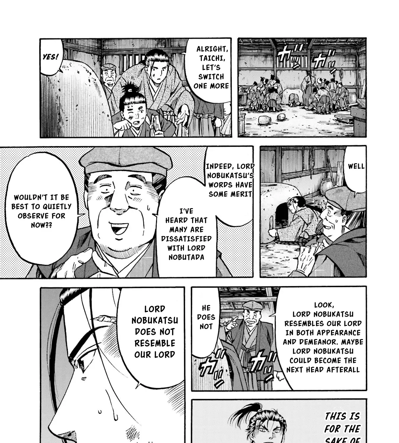 Nobunaga no Chef Zinmanga X Chapter 138 Page 42