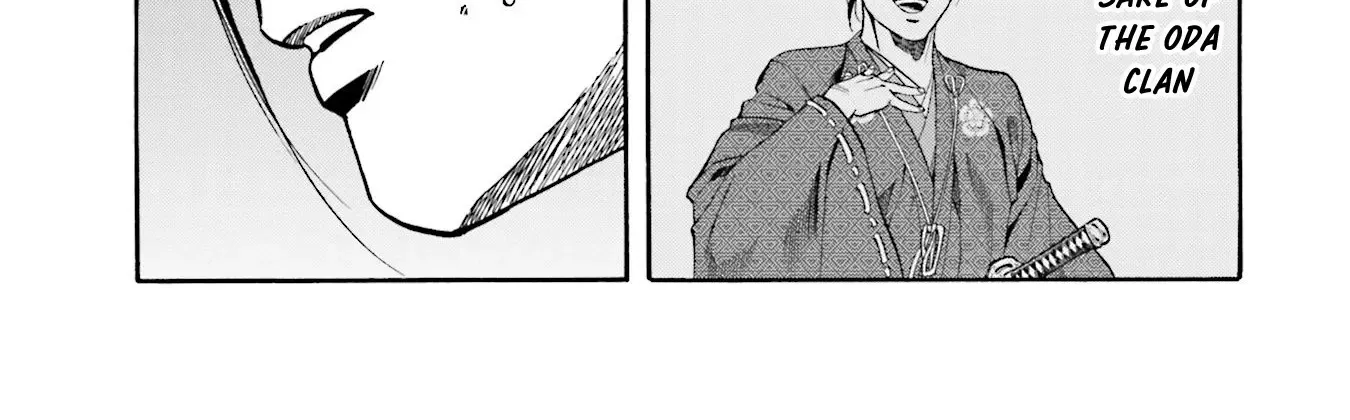 Nobunaga no Chef Zinmanga X Chapter 138 Page 43
