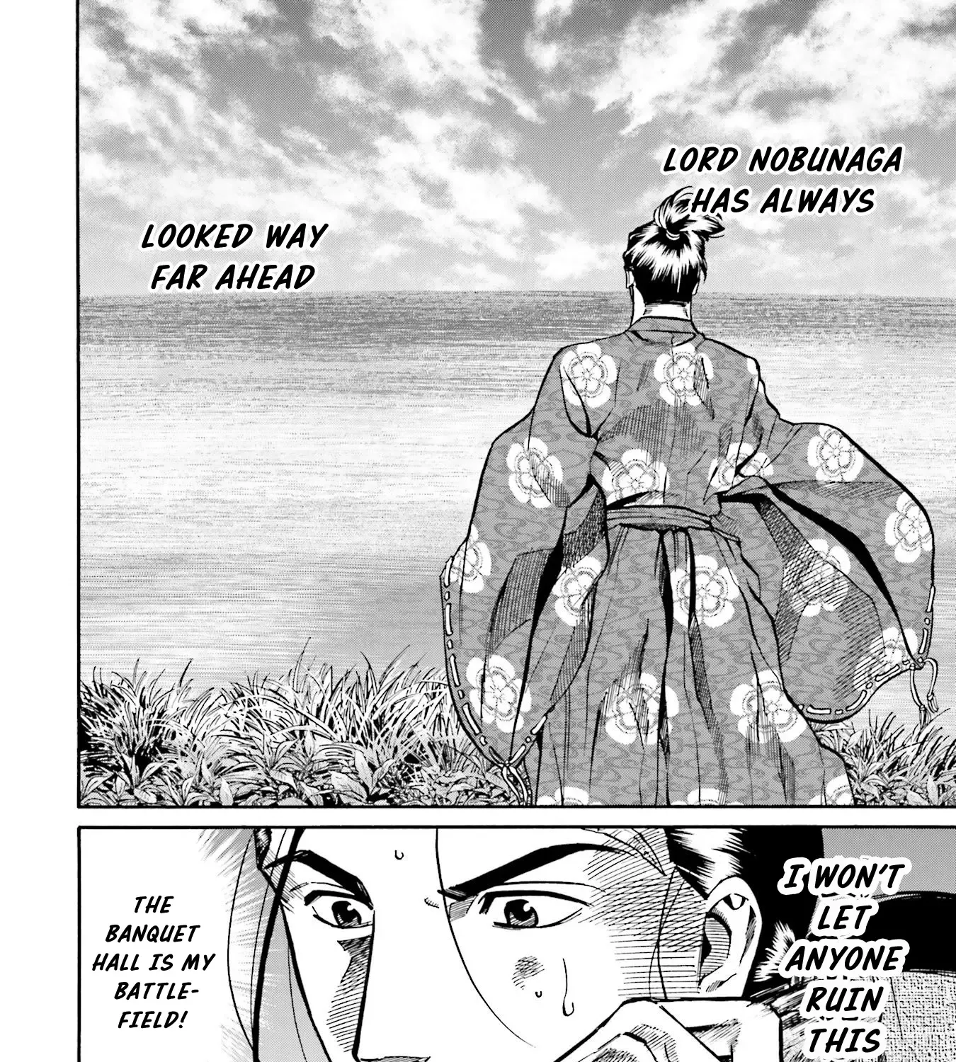 Nobunaga no Chef Zinmanga X Chapter 138 Page 44