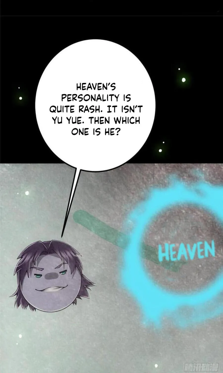 Keep A Low Profile, Sect Leader Zinmanga X Chapter 73 Page 44