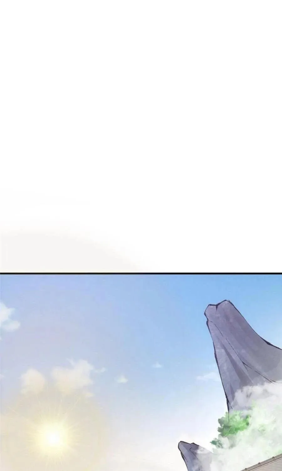 Keep A Low Profile, Sect Leader Zinmanga X Chapter 69 Page 6