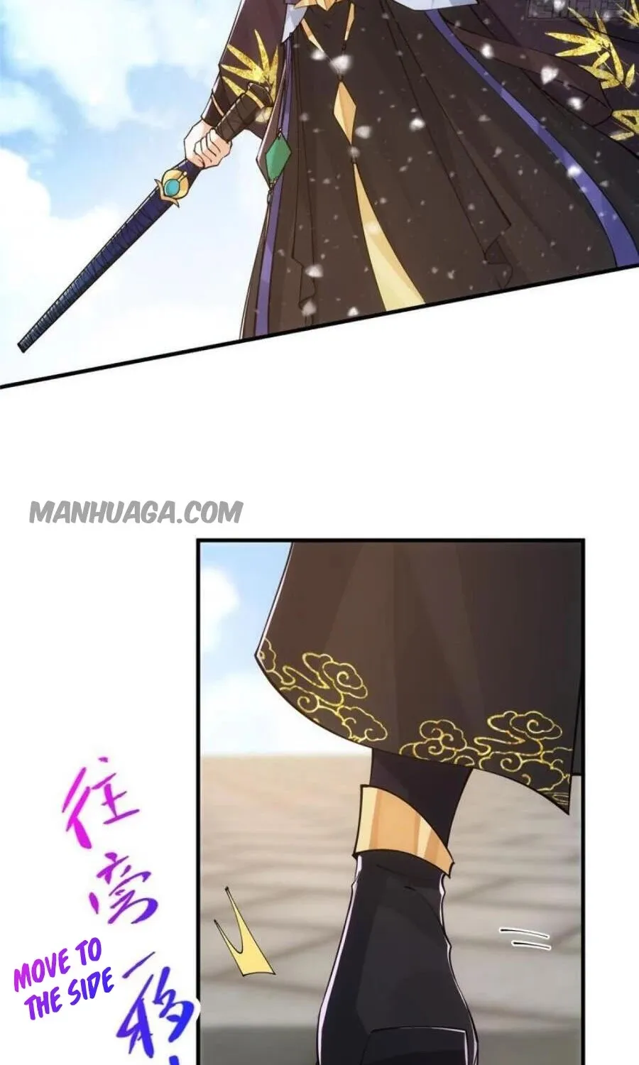Keep A Low Profile, Sect Leader Zinmanga X Chapter 69 Page 22