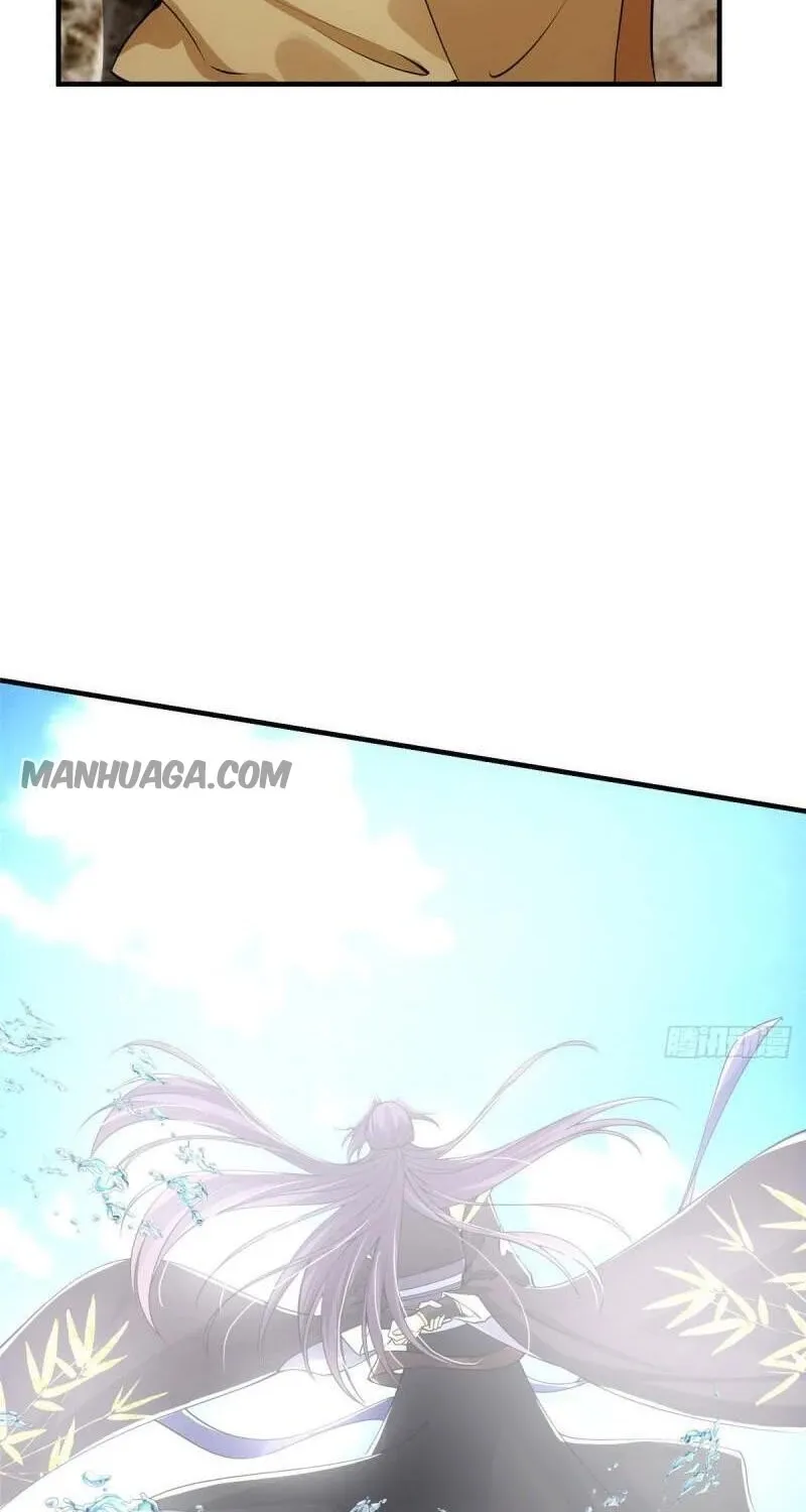 Keep A Low Profile, Sect Leader Zinmanga X Chapter 63 Page 28