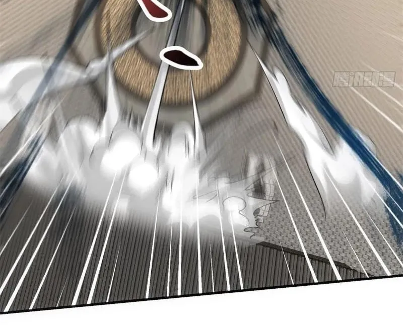 Keep A Low Profile, Sect Leader Zinmanga X Chapter 56 Page 40