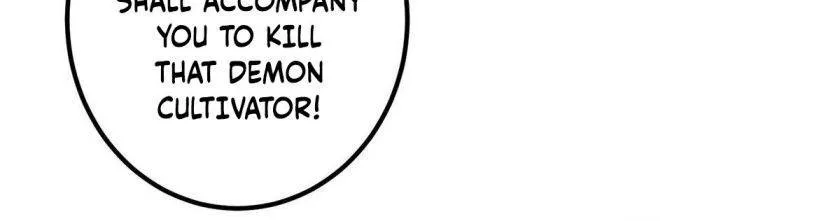 Keep A Low Profile, Sect Leader Zinmanga X Chapter 35 Page 36