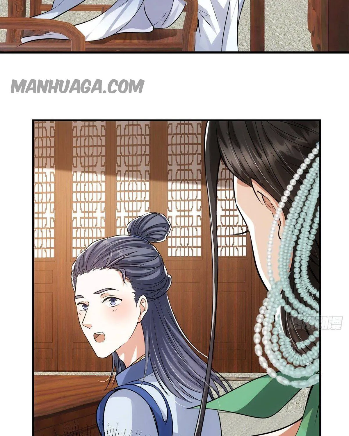 Keep A Low Profile, Sect Leader Zinmanga X Chapter 34 Page 10