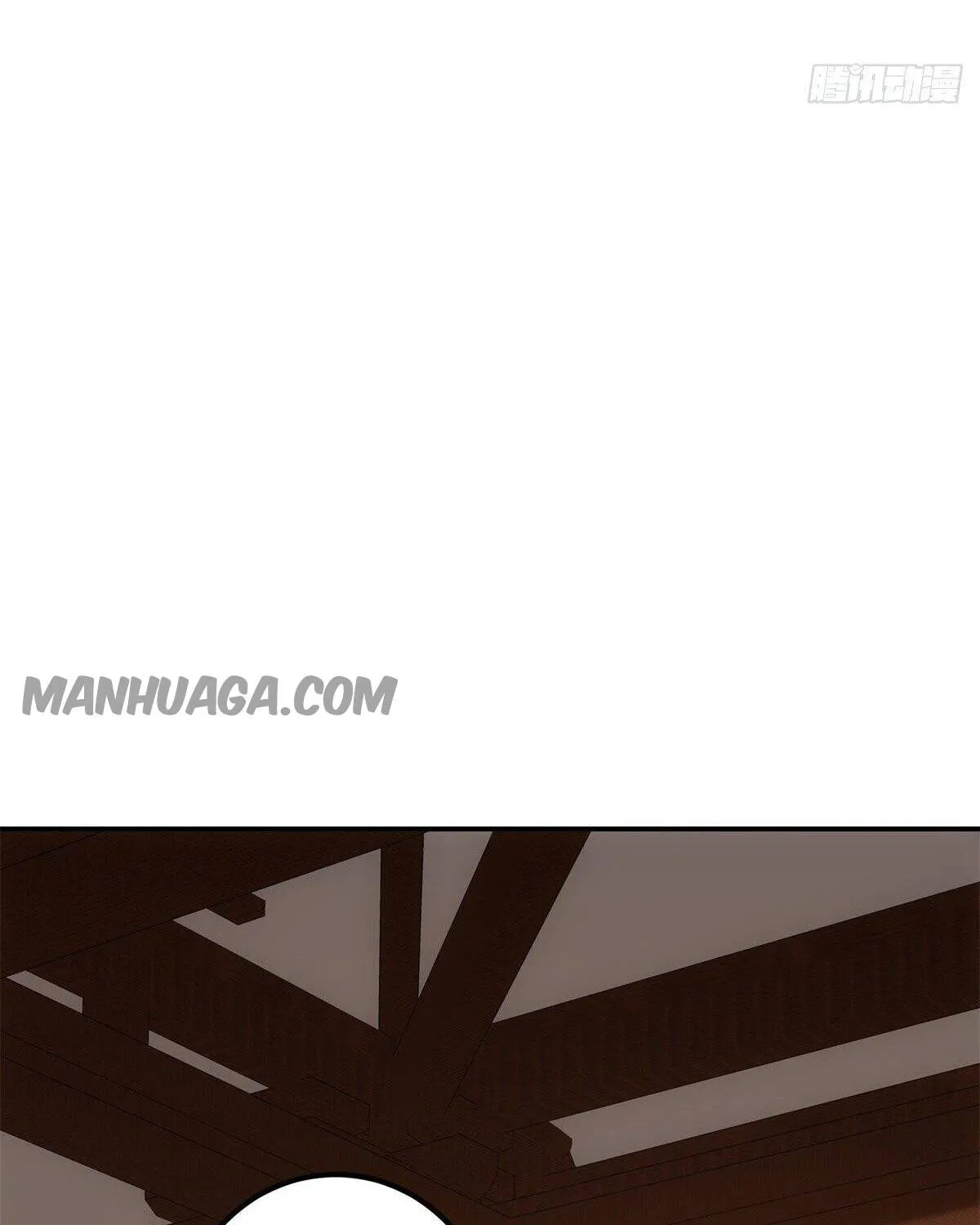 Keep A Low Profile, Sect Leader Zinmanga X Chapter 34 Page 16