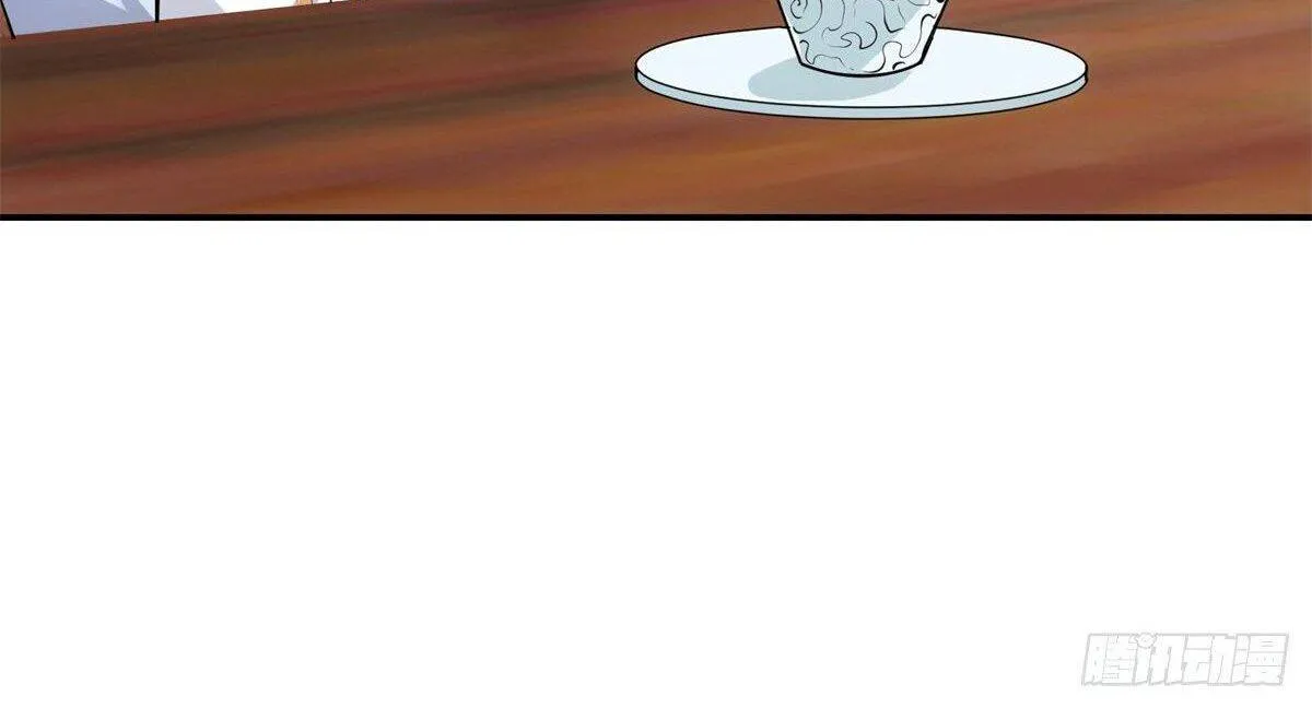 Keep A Low Profile, Sect Leader Zinmanga X Chapter 34 Page 18