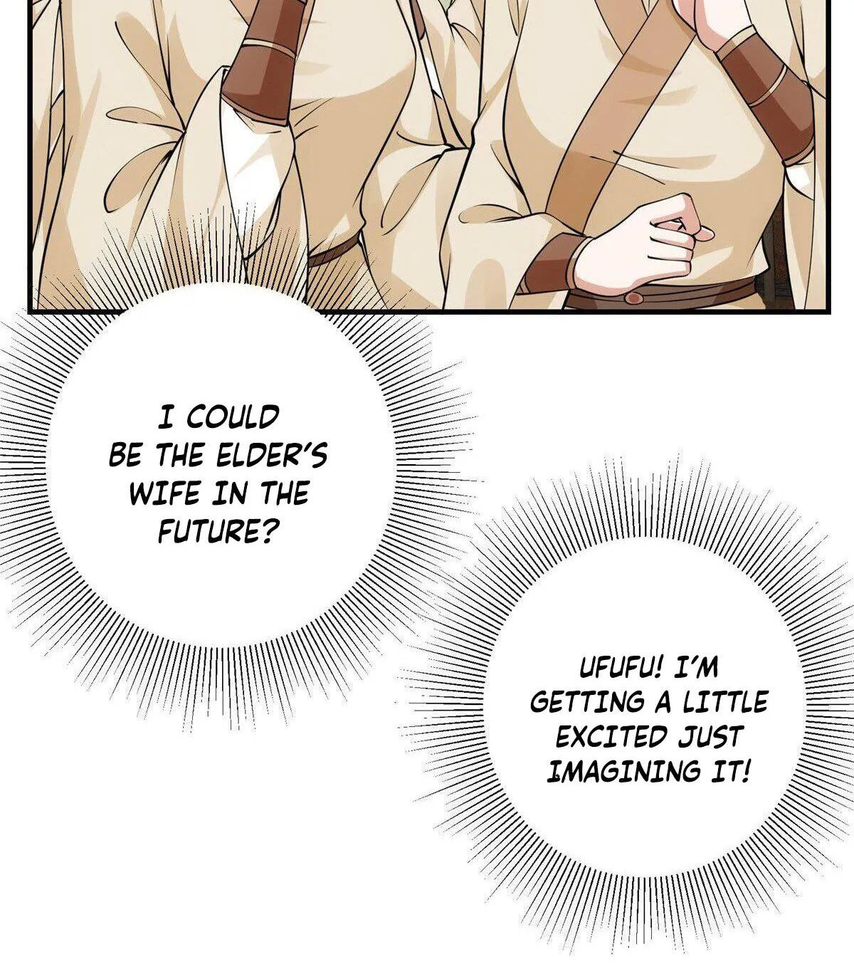 Keep A Low Profile, Sect Leader Zinmanga X Chapter 33 Page 17
