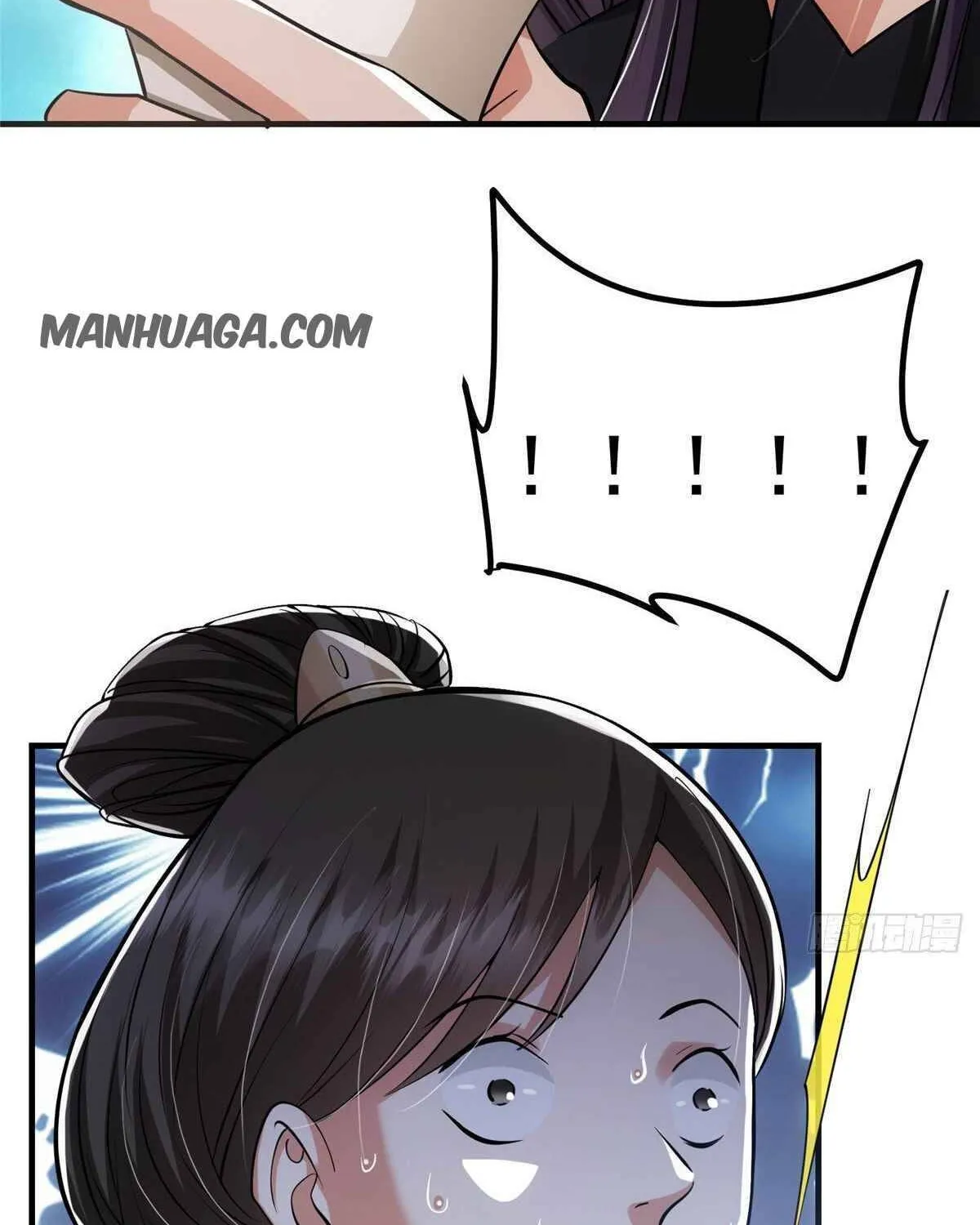 Keep A Low Profile, Sect Leader Zinmanga X Chapter 26 Page 21