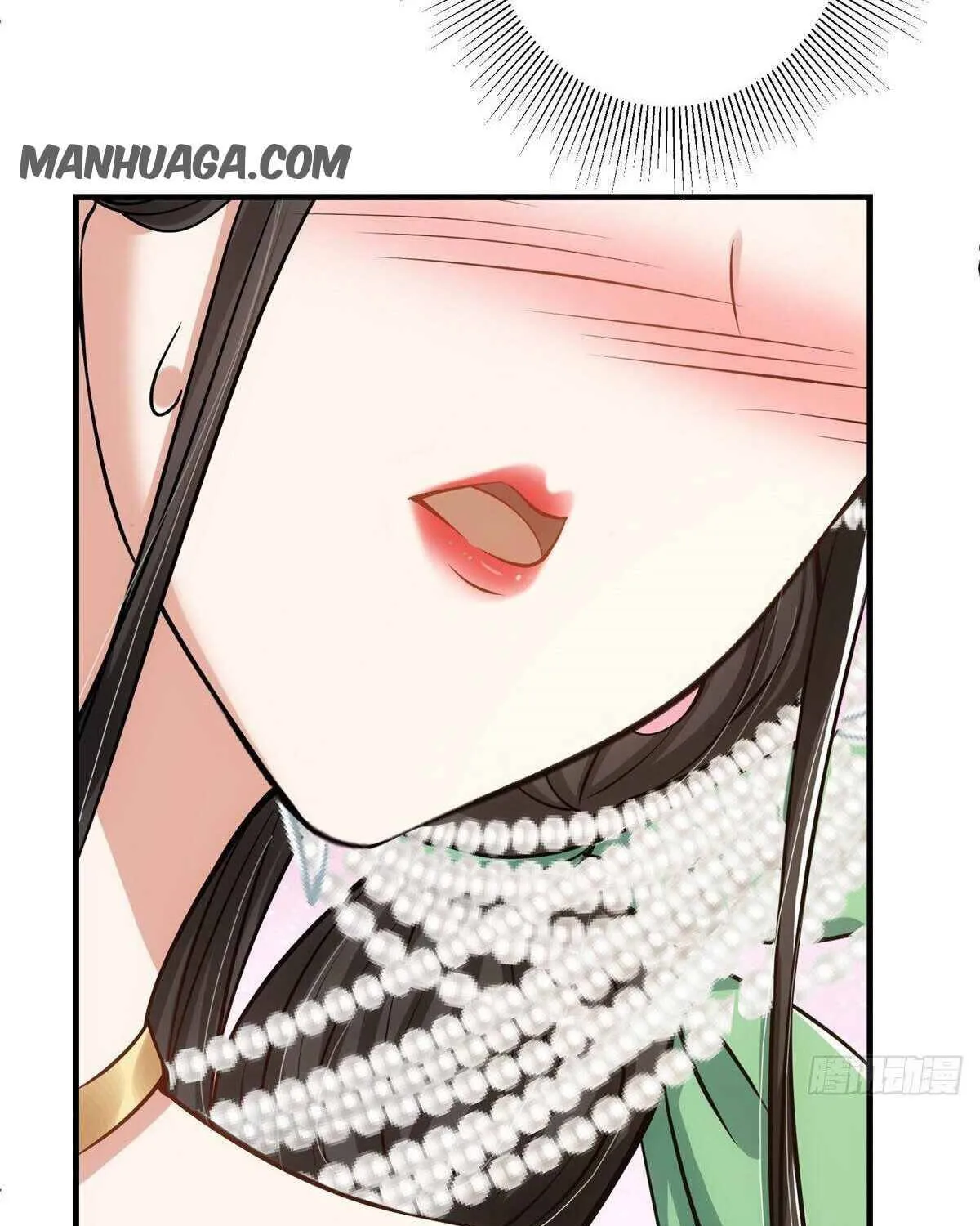 Keep A Low Profile, Sect Leader Zinmanga X Chapter 24 Page 30