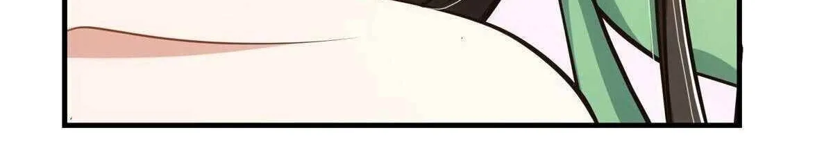 Keep A Low Profile, Sect Leader Zinmanga X Chapter 24 Page 31