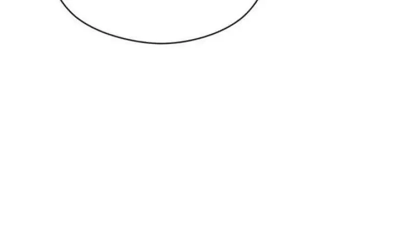 Lips On The Tip Of A Knife Zinmanga X Chapter 99 Page 92