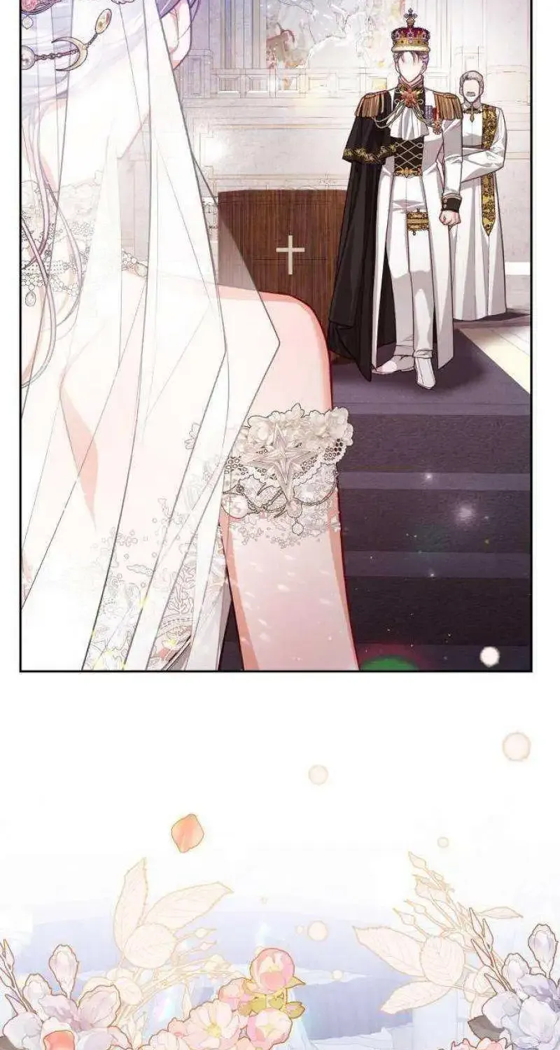 Lips On The Tip Of A Knife Zinmanga X Chapter 96 Page 7