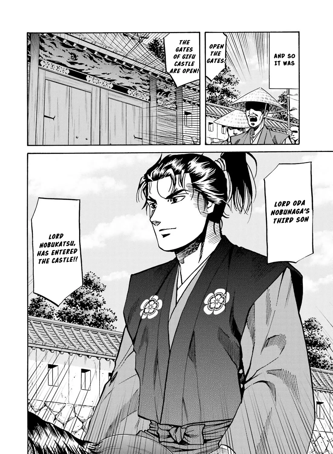 Nobunaga no Chef Zinmanga X Chapter 137 Page 4