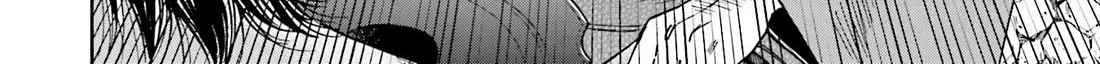 Nobunaga no Chef Zinmanga X Chapter 137 Page 5