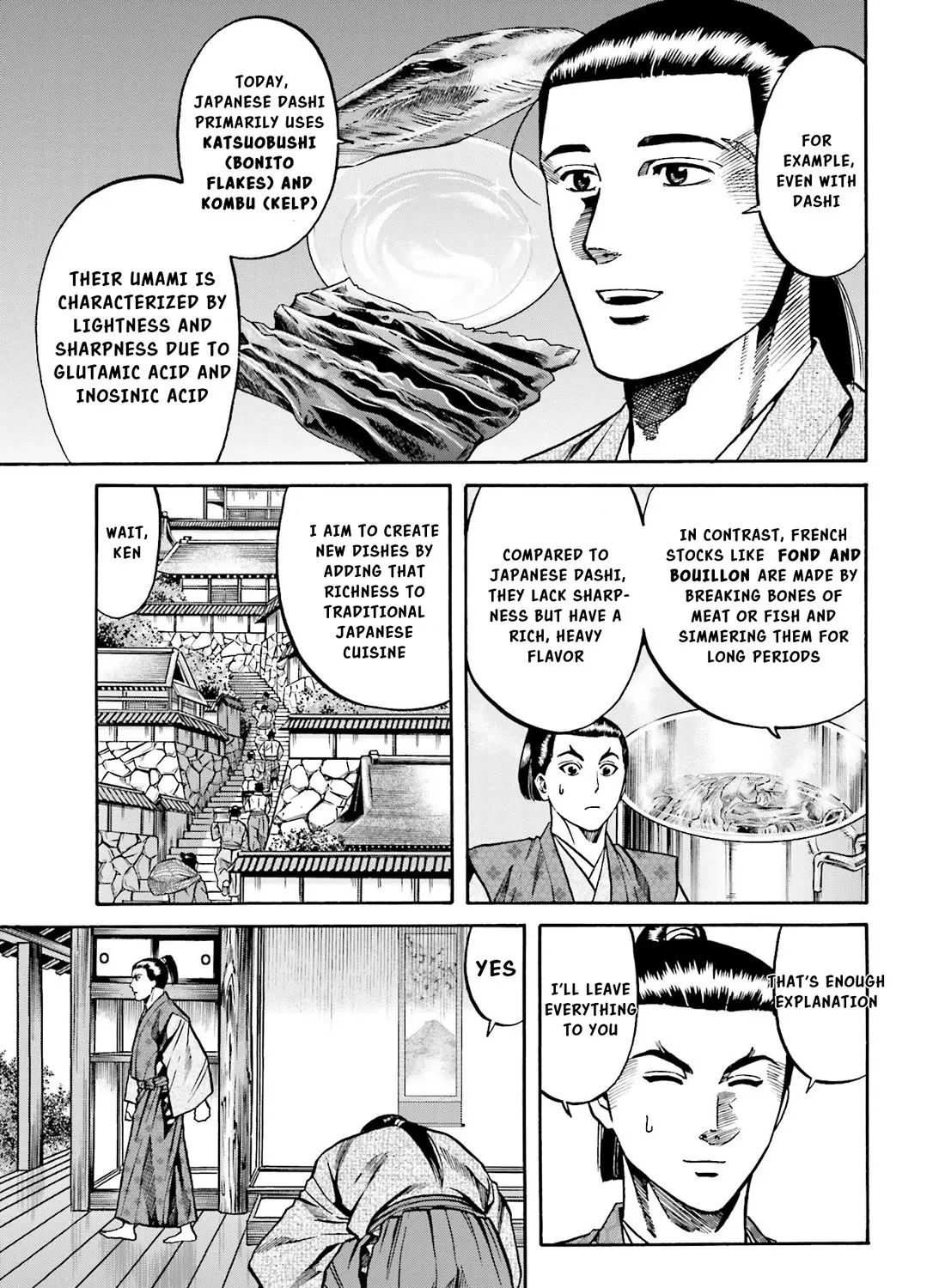 Nobunaga no Chef Zinmanga X Chapter 137 Page 10