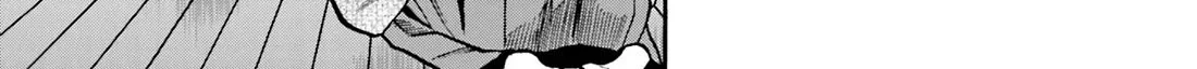 Nobunaga no Chef Zinmanga X Chapter 137 Page 11