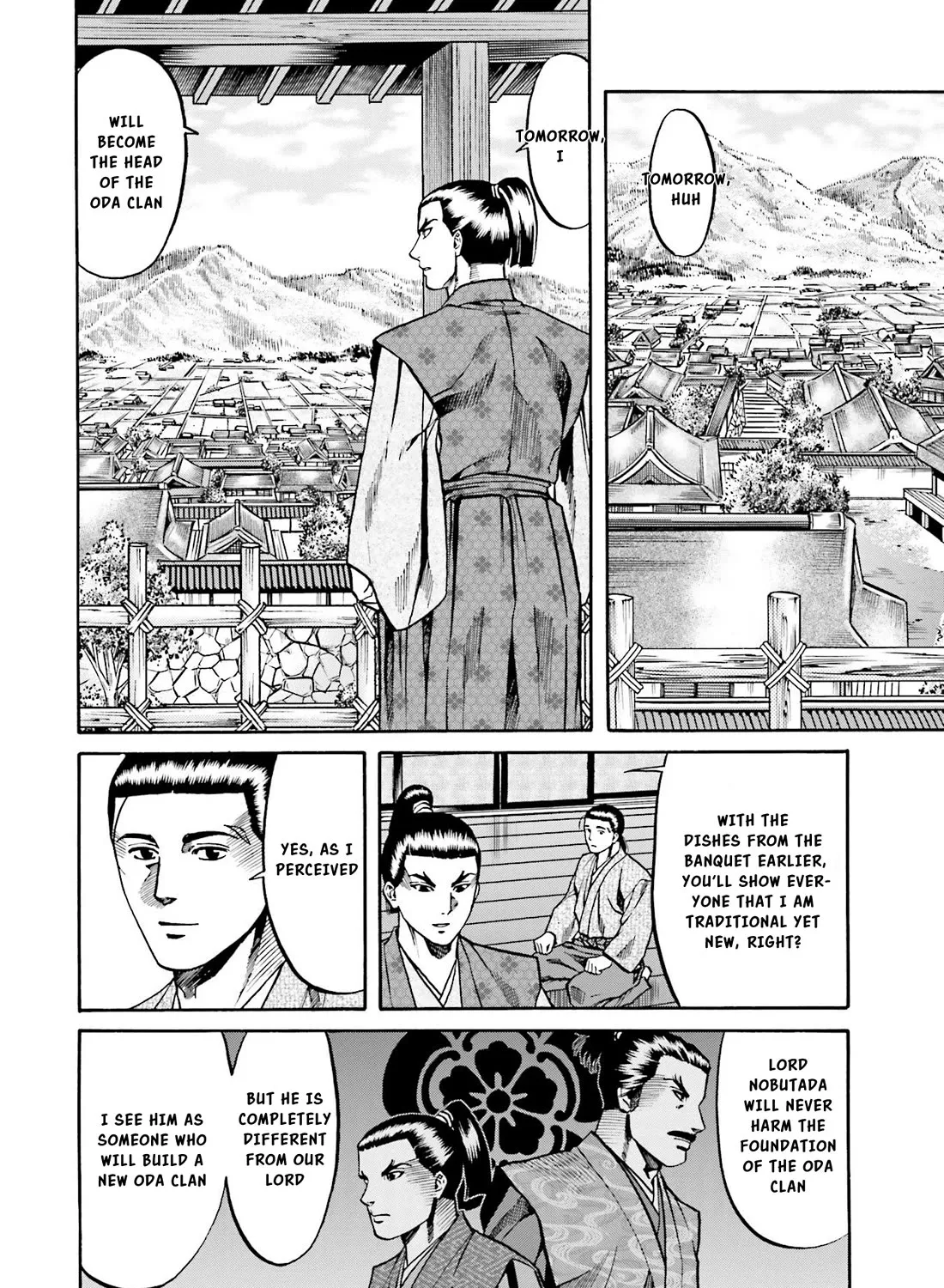 Nobunaga no Chef Zinmanga X Chapter 137 Page 12