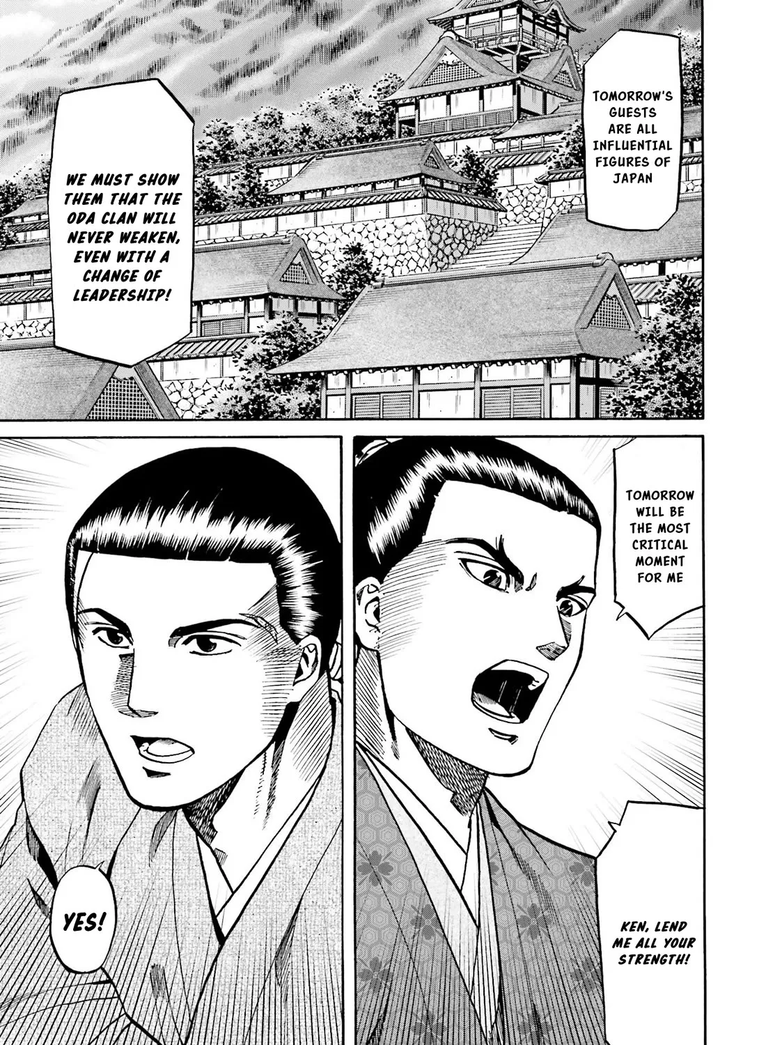 Nobunaga no Chef Zinmanga X Chapter 137 Page 18