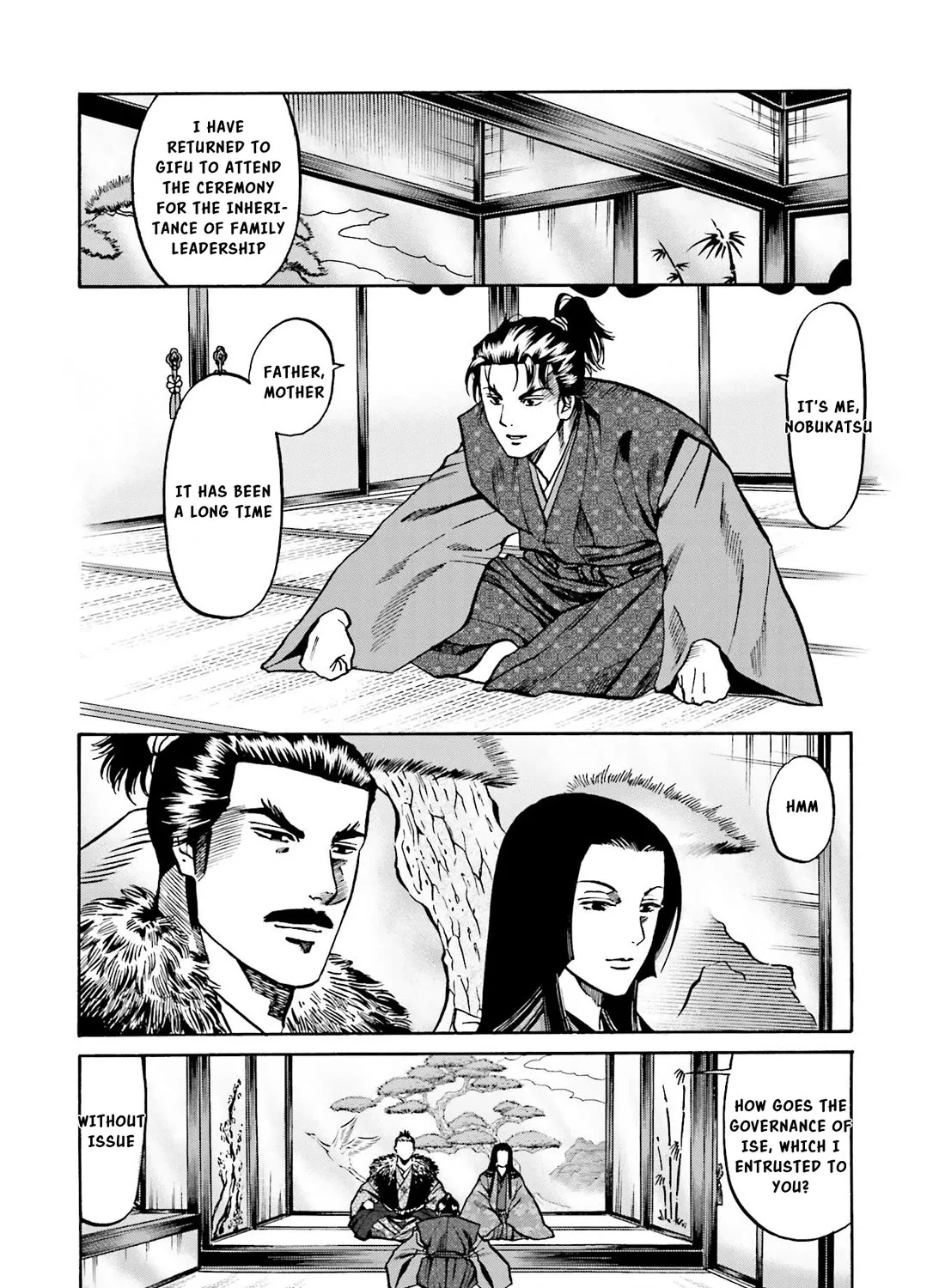 Nobunaga no Chef Zinmanga X Chapter 137 Page 20