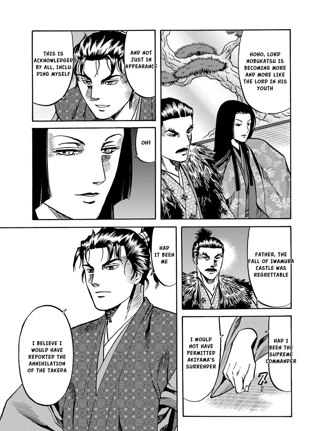 Nobunaga no Chef Zinmanga X Chapter 137 Page 22