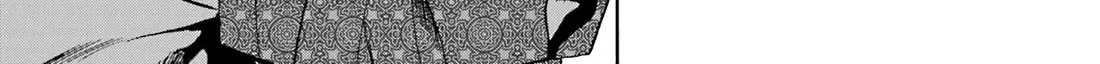 Nobunaga no Chef Zinmanga X Chapter 137 Page 23