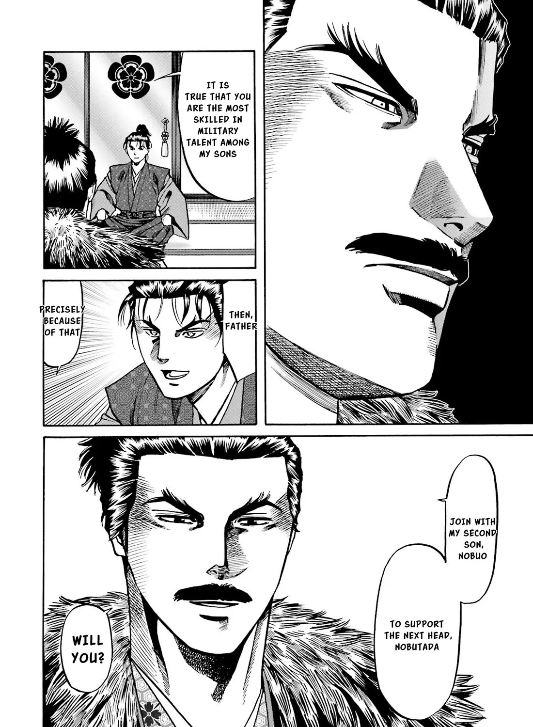 Nobunaga no Chef Zinmanga X Chapter 137 Page 24