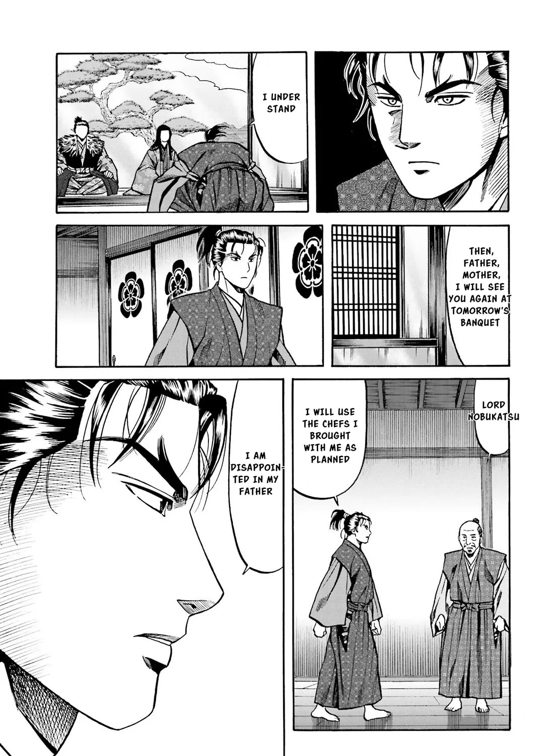 Nobunaga no Chef Zinmanga X Chapter 137 Page 26