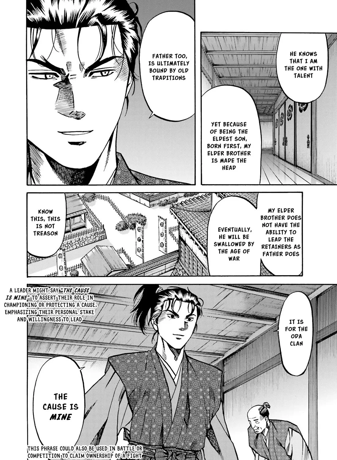 Nobunaga no Chef Zinmanga X Chapter 137 Page 28